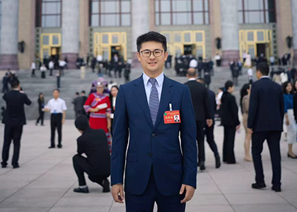 蔣承志參加中華全國青年聯(lián)合會第十四屆委員會全體會議